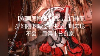 巨乳御姐~!【超美童颜巨乳 极品骚骚】超骚诱惑~道具抽插~出水流浆【48v】 (45)