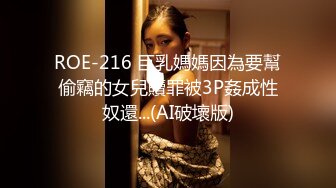 超人气女优参演91影片处女作-为国争光国人胯下征服吸精北欧名模 白色妖姬 美乐蒂 ·雏