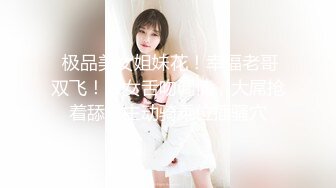 眼鏡小伙帶清純美乳女友回家啪啪啪自拍