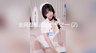 STP28186 猎艳大神 德先生日记之菲力宾外籍女友性爱日记一 意大利混血美妞疯狂毒龙钻 没想到还是处女赚翻 vip0600