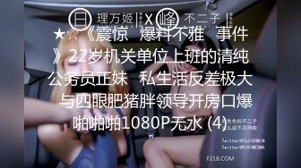 《重磅?核弹卐网红?泄密》万狼求购Onlyfans极品身材巨乳高颜反差婊【Jbsw】不雅私拍SM调教女女自慰3P玩得非常奔放