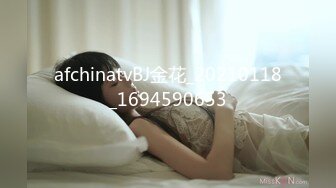 【母子❤️乱伦通奸】 与母缠绵✿ 伟大母爱一瞬间肛交梦成真 太紧了 快感吞没母亲淫语不断 坏儿子~好爽 淫乱口爆采精