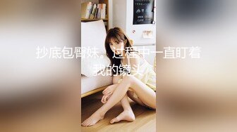 【极品女神白虎尤物】地表最强网红女神『八月未央』十月最新私拍 长腿猫耳新作 无毛美鲍 速插爆浆