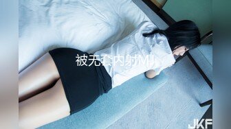 白嫩女探屌首操 眼镜小哥生猛把女探花干高潮连操两炮