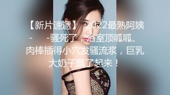 《硬核✅极品网_红》众多坛友开帖求的Onlyfans亚裔百变小魔女izzybu付费解锁露脸私拍~被富二代各种玩肏双飞闺蜜紫薇