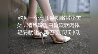 风骚妹子下海穿上情趣装诱惑狼友，听指挥玩弄逼逼给床上大哥口交大鸡巴深喉，互动撩骚淫语不断