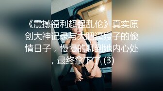 眼镜美女新人初下海！居家男友操逼！掏出屌让妹子猛吸，扶屌骑乘很主动